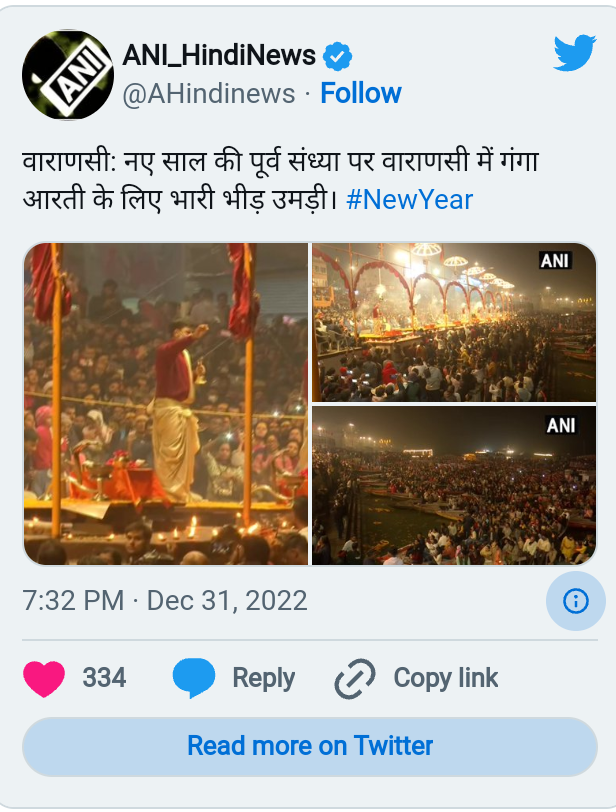Published from Blogger Prime Android App