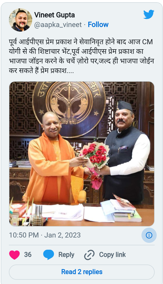 Published from Blogger Prime Android App