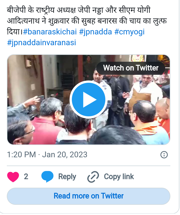 Published from Blogger Prime Android App