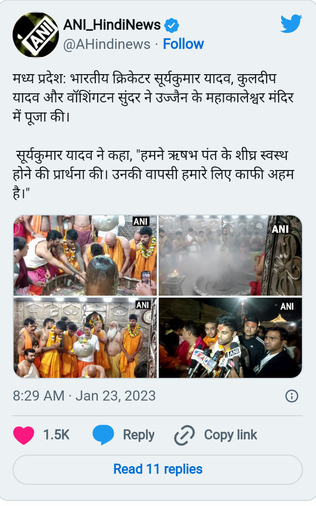 Published from Blogger Prime Android App