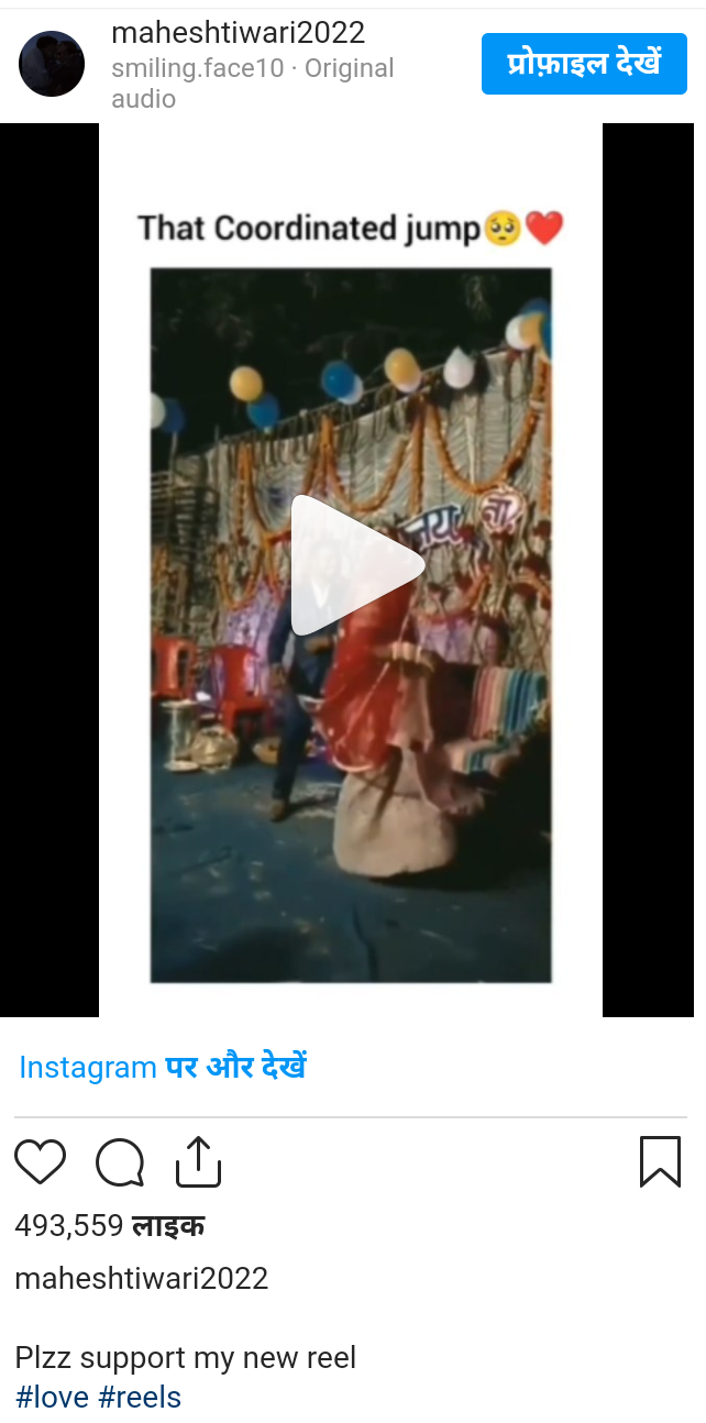 Published from Blogger Prime Android App