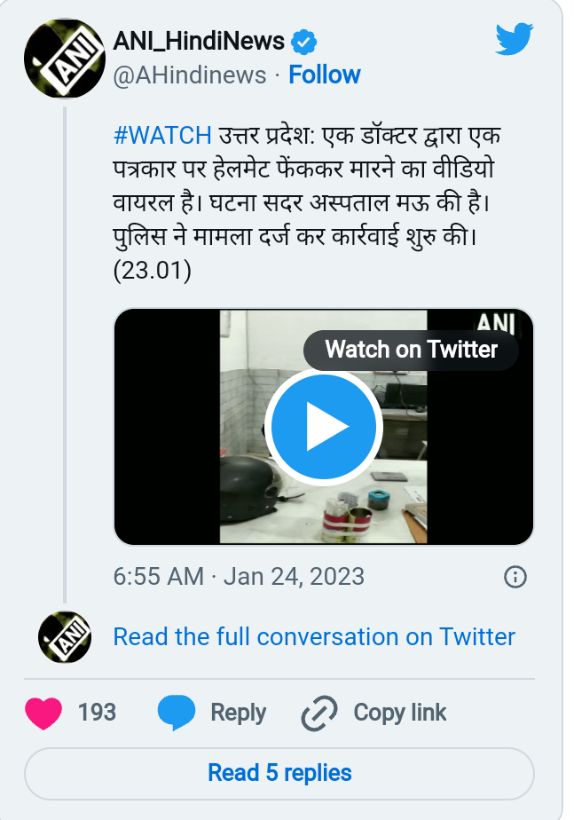 Published from Blogger Prime Android App