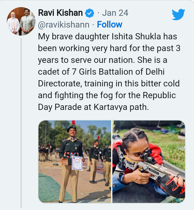 Published from Blogger Prime Android App