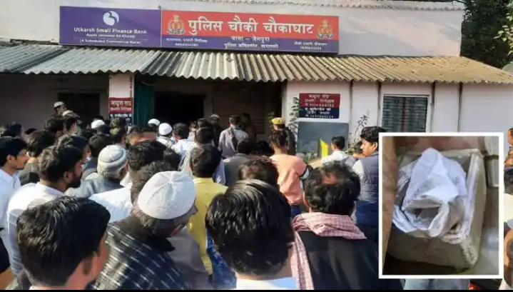 Published from Blogger Prime Android App