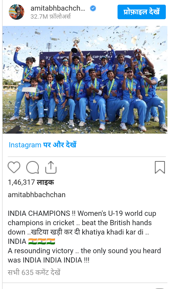 Published from Blogger Prime Android App