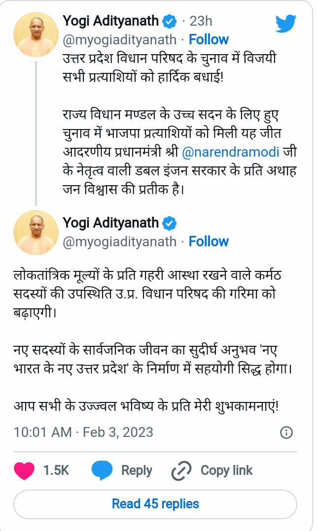 Published from Blogger Prime Android App