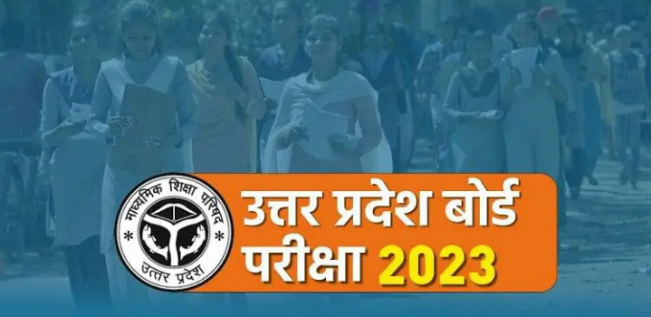 Published from Blogger Prime Android App