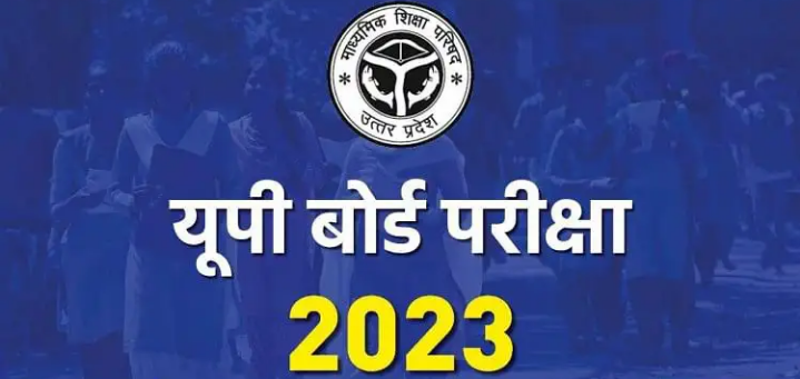 Published from Blogger Prime Android App