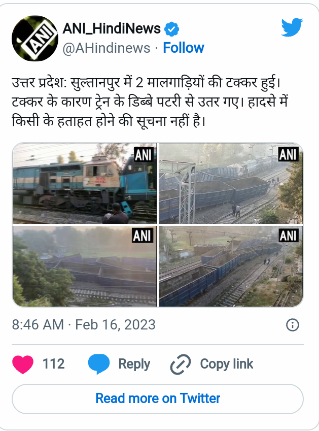 Published from Blogger Prime Android App