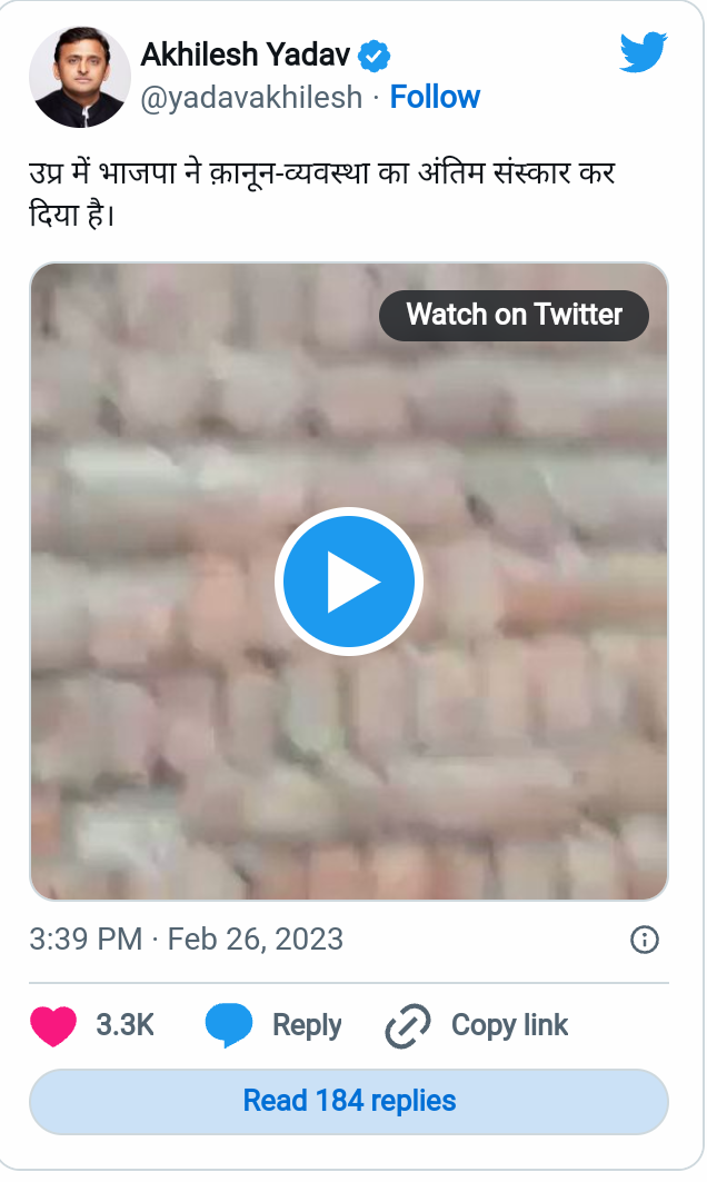 Published from Blogger Prime Android App