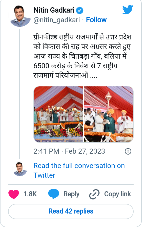 Published from Blogger Prime Android App