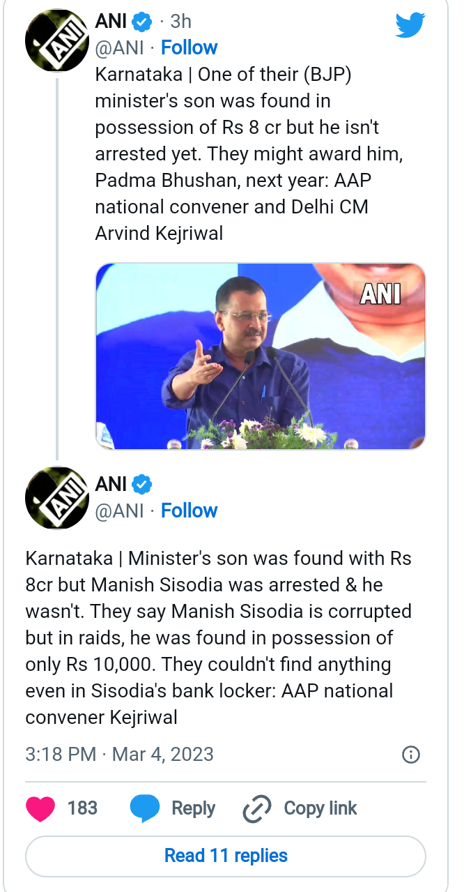 Published from Blogger Prime Android App