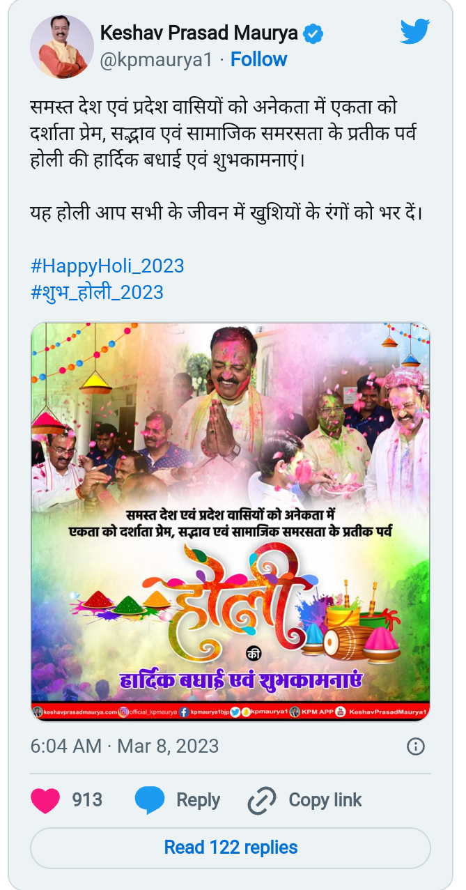 Published from Blogger Prime Android App