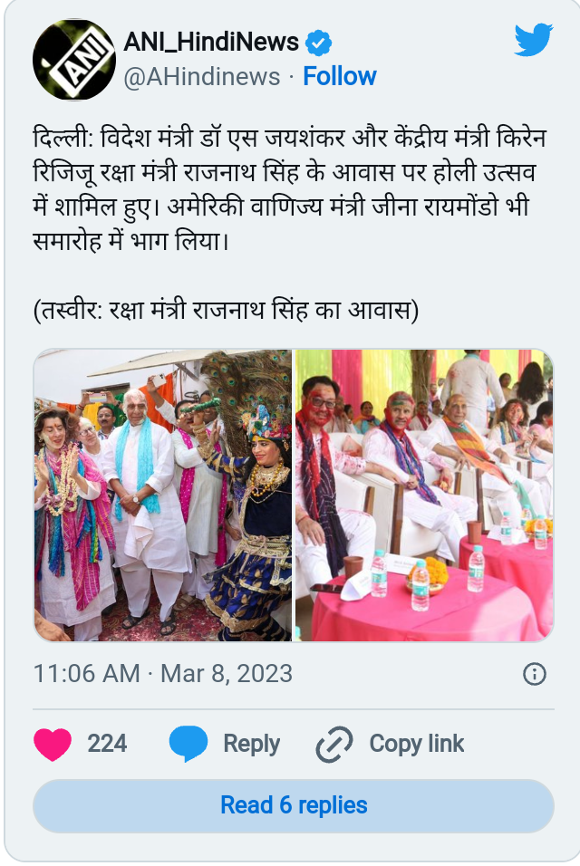Published from Blogger Prime Android App