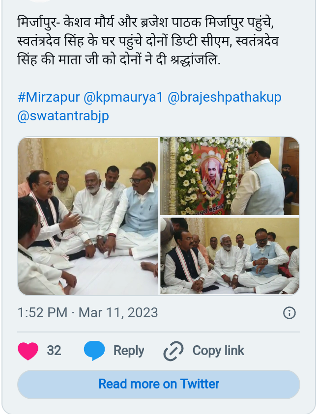 Published from Blogger Prime Android App