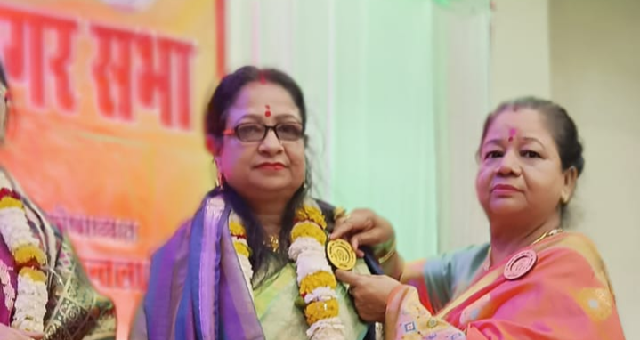 Published from Blogger Prime Android App