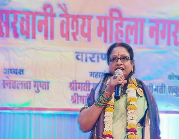 Published from Blogger Prime Android App