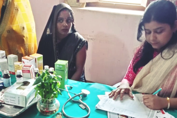 Published from Blogger Prime Android App