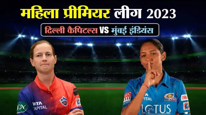 Published from Blogger Prime Android App