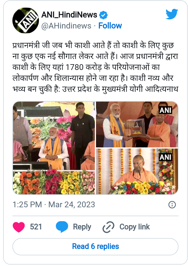 Published from Blogger Prime Android App