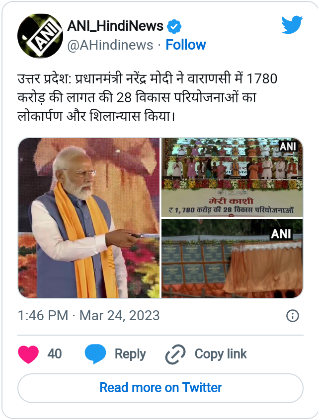 Published from Blogger Prime Android App