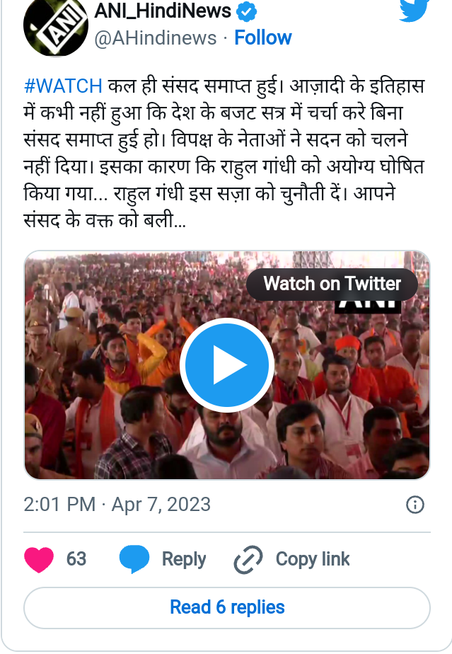 Published from Blogger Prime Android App