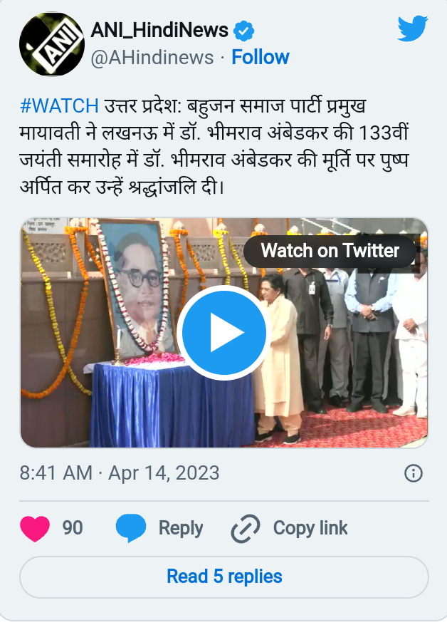 Published from Blogger Prime Android App