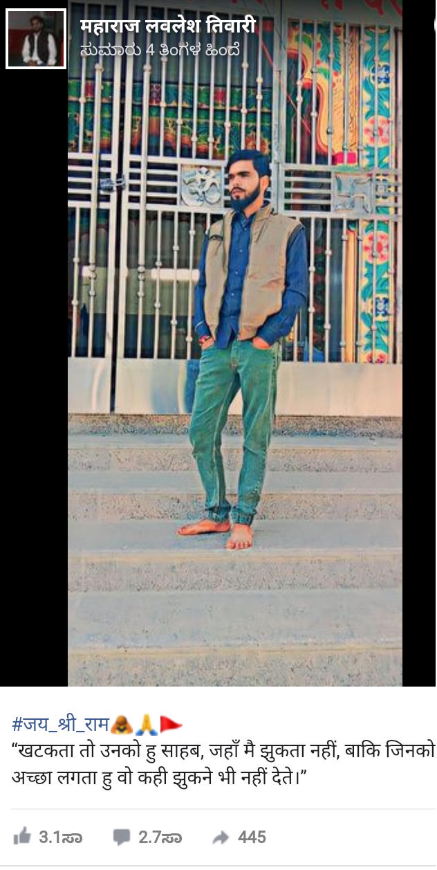 Published from Blogger Prime Android App