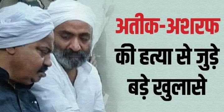 Published from Blogger Prime Android App