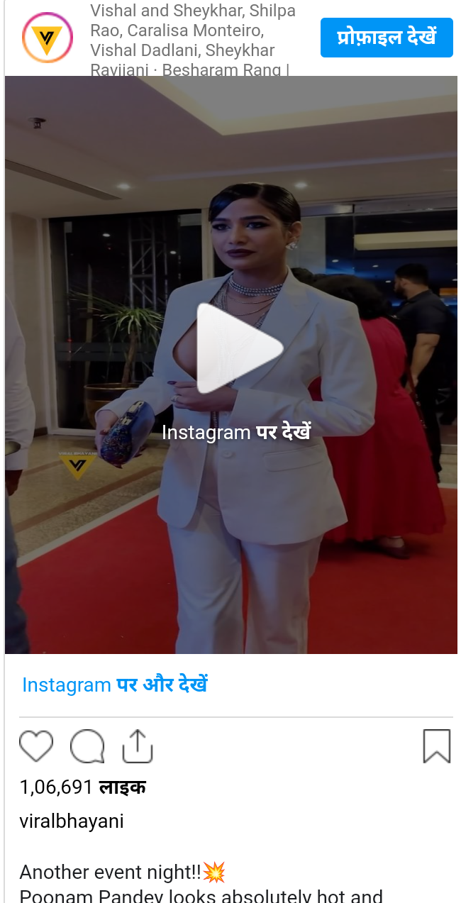 Published from Blogger Prime Android App