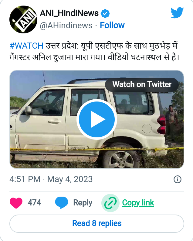 Published from Blogger Prime Android App