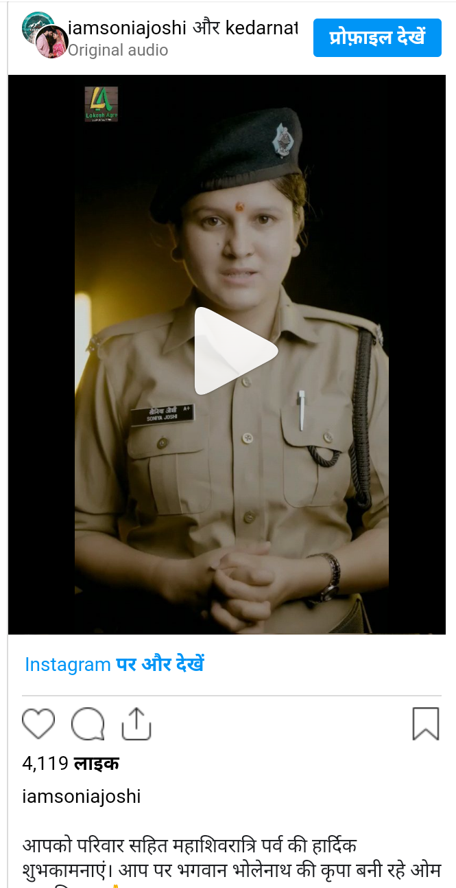 Published from Blogger Prime Android App