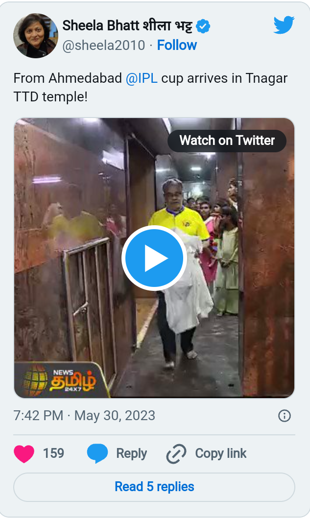 Published from Blogger Prime Android App