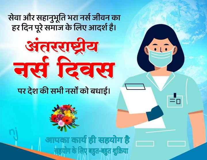 Published from Blogger Prime Android App