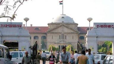 Published from Blogger Prime Android App