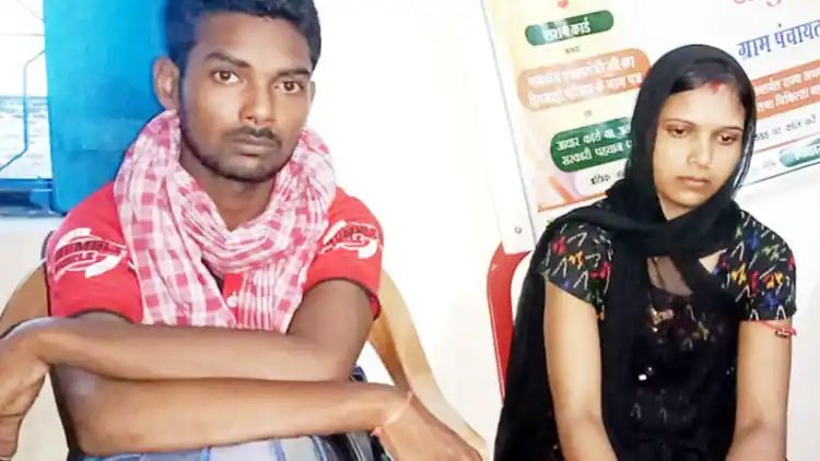 बिहार : करवा चौथ पर पति ने दिया अनोखा गिफ्ट, प्रेमी से कराई पत्नी की शादी