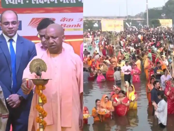 छठ पूजा समारोह में सीएम योगी ने लिया हिस्सा, बोले- अंतःकरण शुद्धि के बिना अर्घ्य संभव नहीं