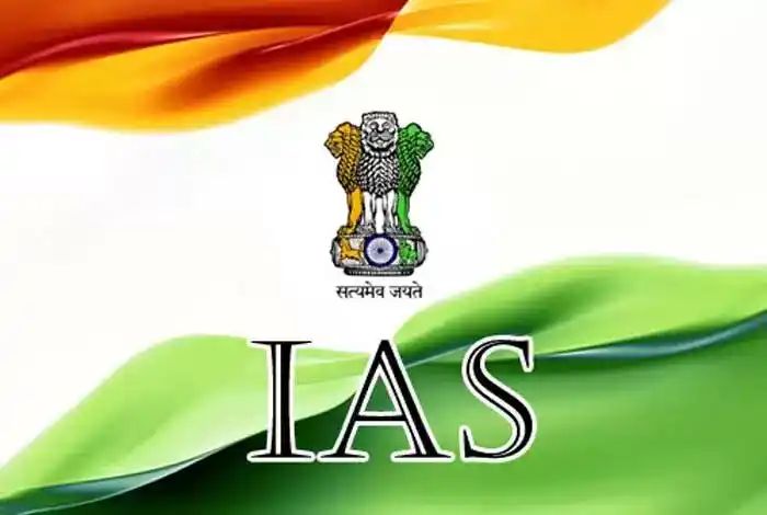 यूपी में आठ IAS इधर से उधर, देखें पूरी लिस्ट