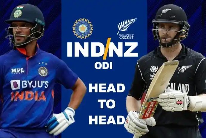 IND vs NZ ODI Head To Head: न्यूजीलैंड से वनडे सीरीज में भिड़ेगी टीम इंडिया, देखें हेड टू हेड रिकार्ड्स कौन किस पर पडा है भारी,,,।