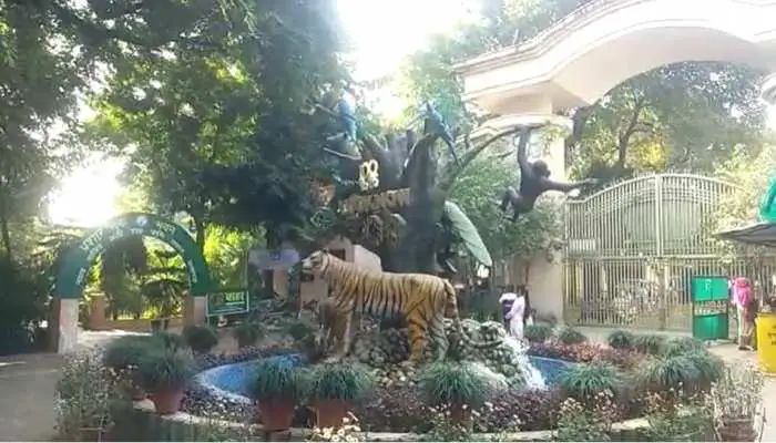 Published from Blogger Prime Android App