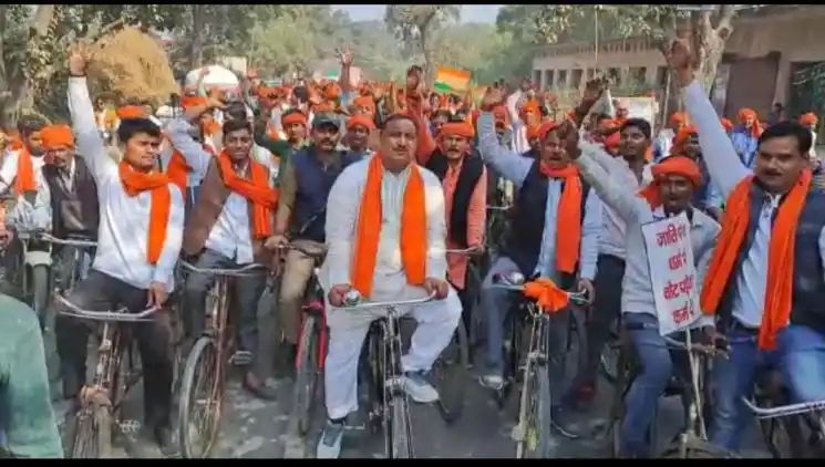 भाजपा नेता अभय प्रताप सिंह के नेतृत्व में निकाली गई मतदाता जागरुकता साइकिल रैली