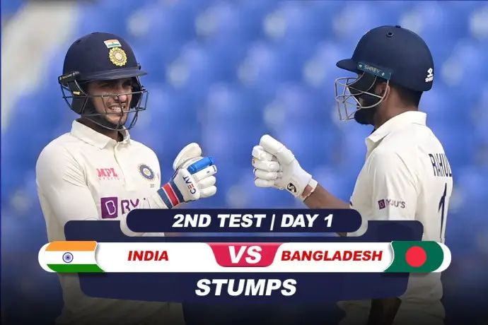 IND vs BAN 2nd Test Day 1: पहले दिन का खेल खत्म, टीम इंडिया का स्कोर 19/0, बांग्लादेश ने अपनी पारी पारी में बनाए 227 रन,,,।
