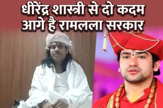 Published from Blogger Prime Android App