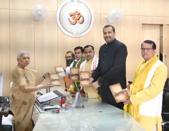 Published from Blogger Prime Android App