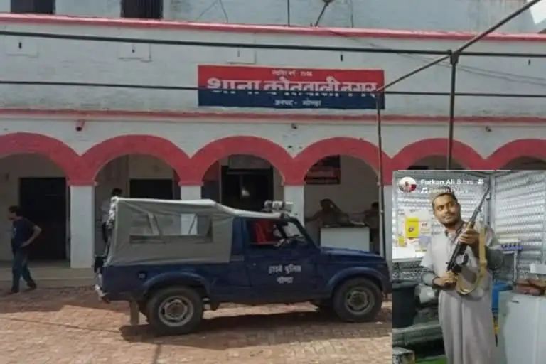 Published from Blogger Prime Android App