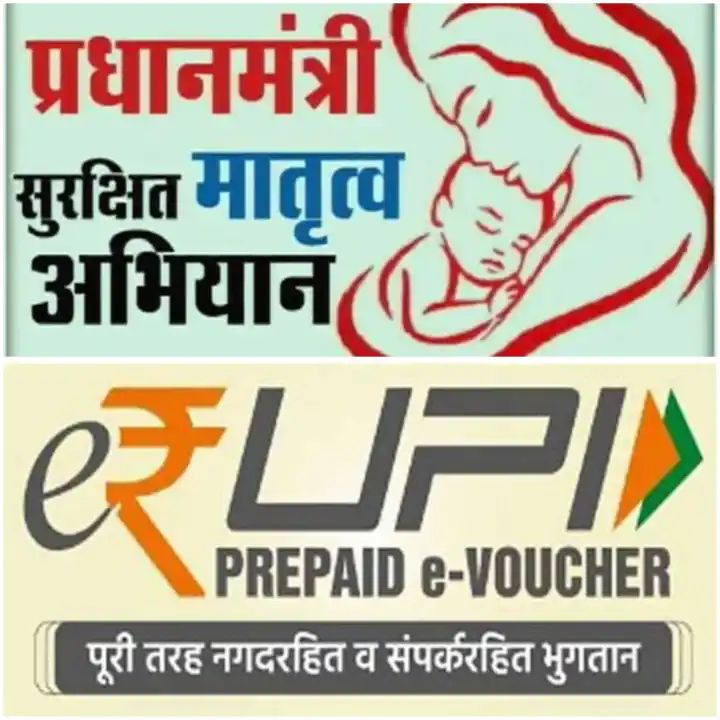 Published from Blogger Prime Android App