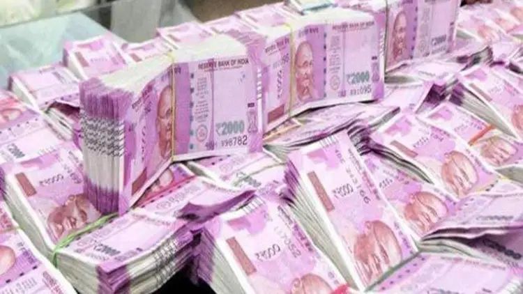 बड़ी खबर :: RBI का बड़ा फैसला: रिजर्व बैंक दो हजार रुपये के नोट वापस लेगा, 30 सितंबर 2023 तक बैंक से बदलवा सकेंगे,,,।