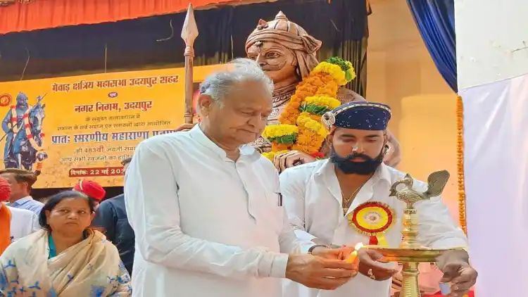 मुख्यमंत्री गहलोत ने की PM Modi की प्रशंसा, कहा- वाराणसी मंदिर का शानदार विकास कराकर बनाई अलग पहचान,,,।