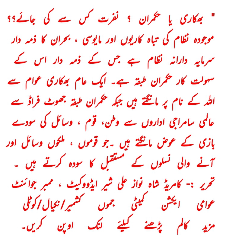 Published from Blogger Prime Android App