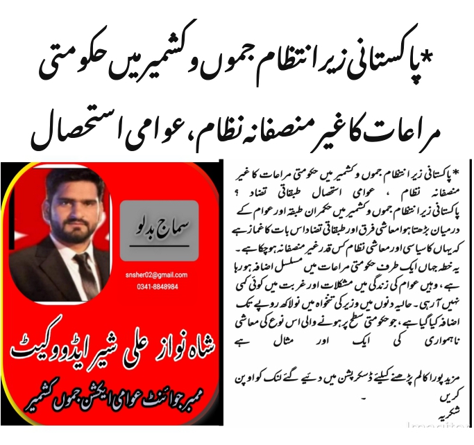 Published from Blogger Prime Android App